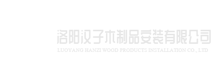 昆明智博资产管理服务有限公司
