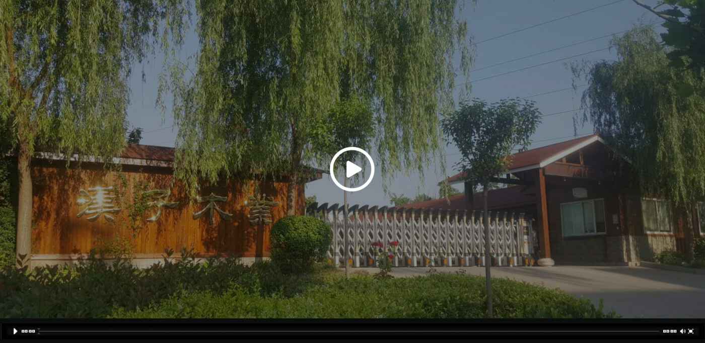 昆明智博资产管理服务有限公司